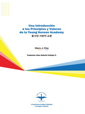 cover image of Una Introducción a los Principios y Valores de la Young Korean Academy